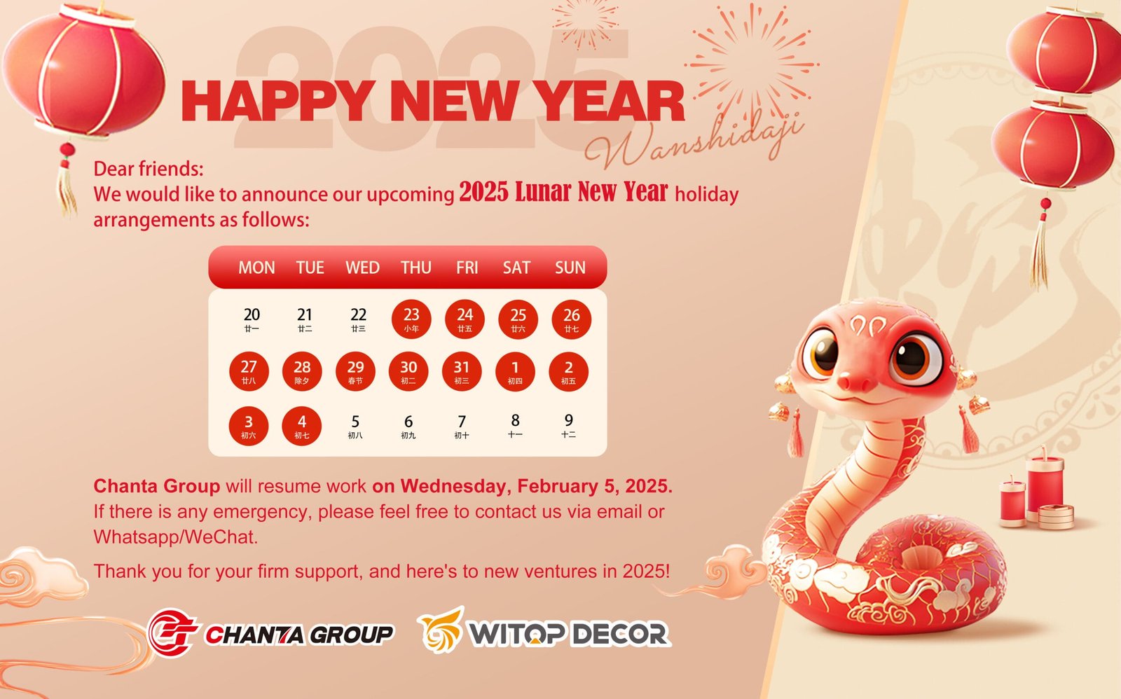 Witop decor Chinese New Year holiday notice