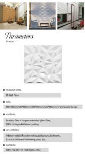 3D wall panel details page2